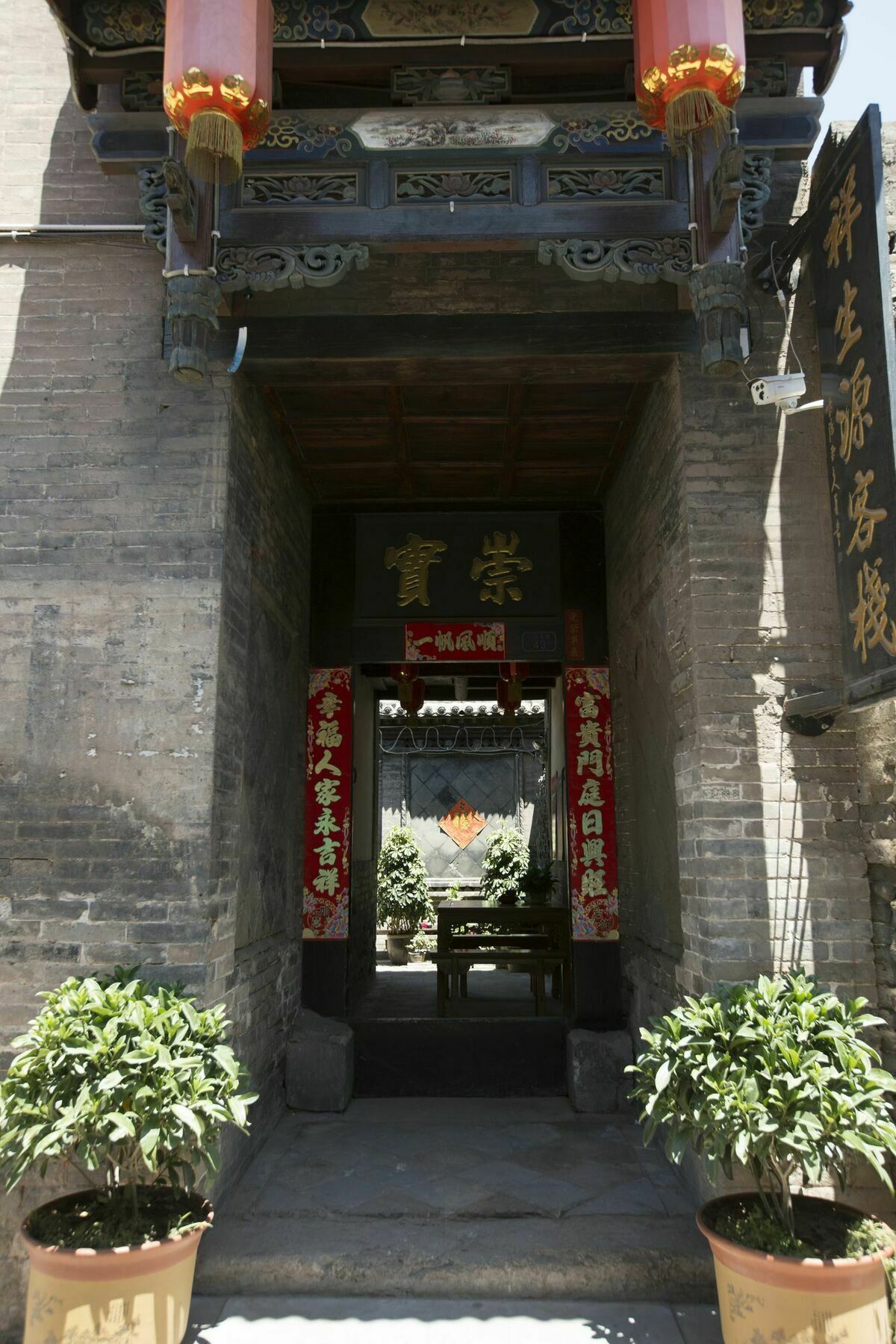 Pingyao Xiangshengyuan Guest House エクステリア 写真